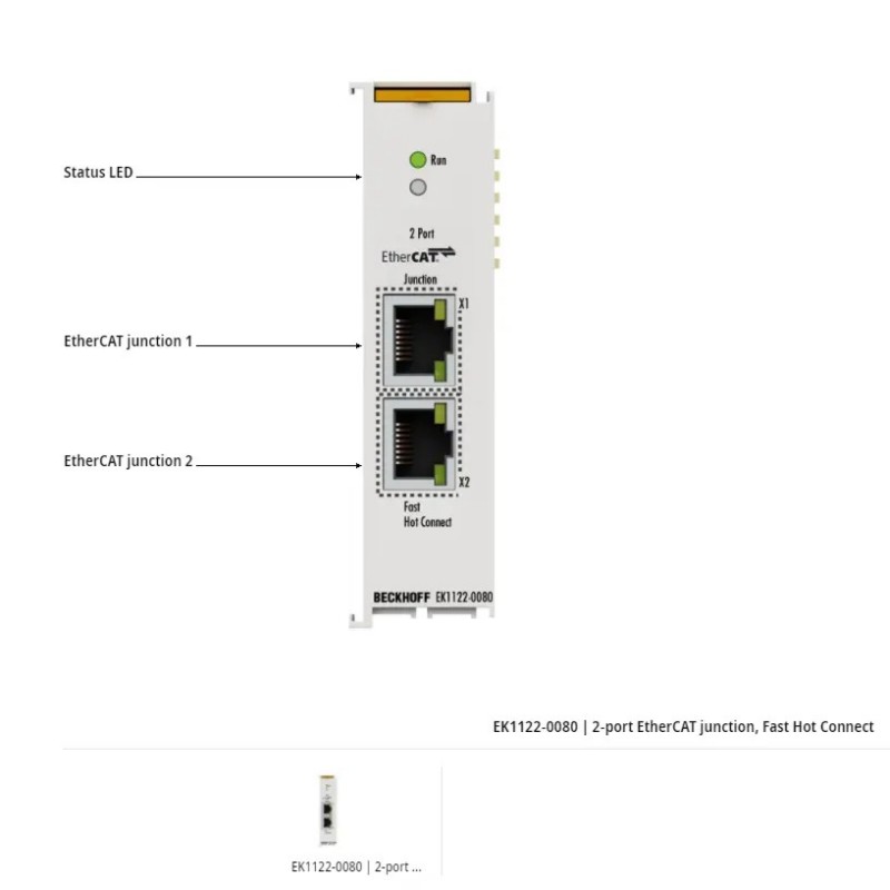 EK1122-0080 | 2-port EtherCAT 